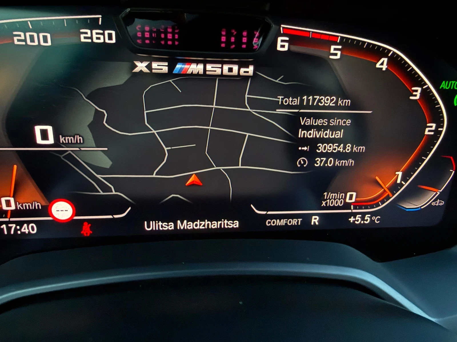 BMW X5M, снимка 8 - Автомобили и джипове - 53749925