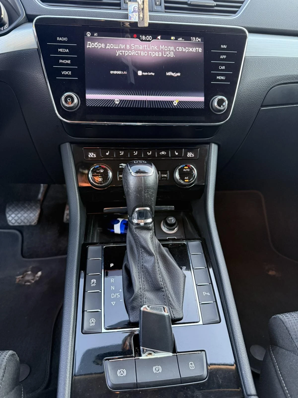 Skoda Superb, снимка 12 - Автомобили и джипове - 53872030