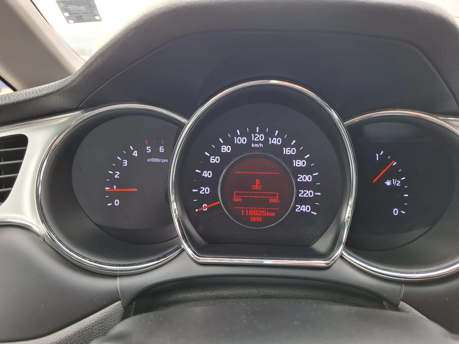 Kia Ceed 1.6 crdi , снимка 10 - Автомобили и джипове - 54258084