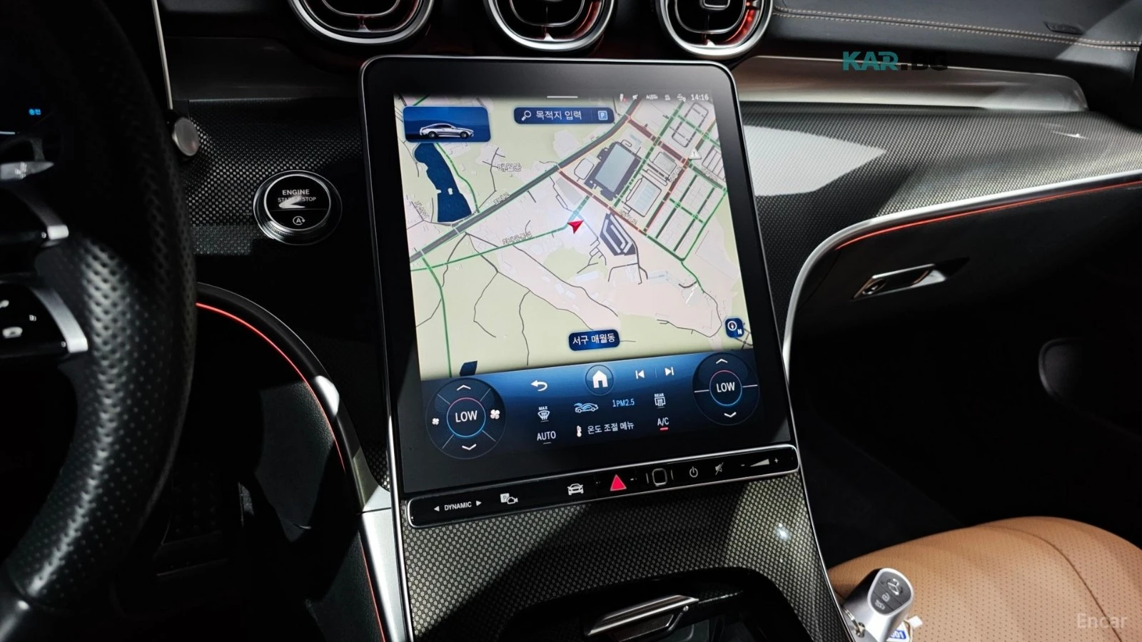 Mercedes-Benz CLE 200 AMG-LINE* DISTRONIC* 360* ПОДГРЕВ* ОБДУХ* HUD* , снимка 11 - Автомобили и джипове - 56131202