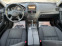 Обява за продажба на Mercedes-Benz C 220 OM646/5G/AVTOMAT/NAVI ~11 699 лв. - изображение 9