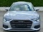 Обява за продажба на Audi A6 50TDi* Mild Hybrid* Панорама* Keyless Go* 20-ки ~49 900 лв. - изображение 6