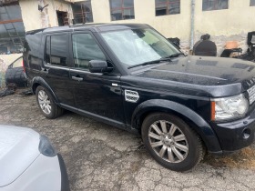 Land Rover Discovery 3.0HSE, снимка 2