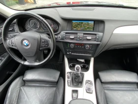 BMW X3 2.0xdrive FUTURA !!! 100% РЕАЛНИ КИЛОМЕТРИ !!!!, снимка 10