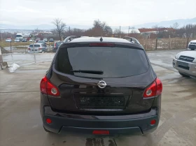 Nissan Qashqai 2.0D-150kc NAVI 44 | Mobile.bg    5