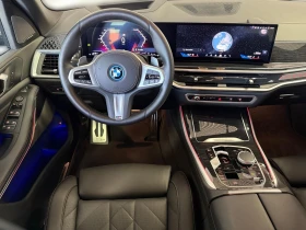 BMW X5 50e* M-SPORT PRO* H&K* DISTR* HUD* 360 CAM* AIR* K - 150980 лв. - 73869045 12