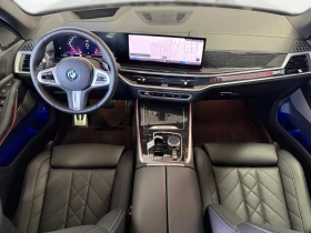 BMW X5 50e* M-SPORT PRO* H&K* DISTR* HUD* 360 CAM* AIR* K - 150980 лв. - 73869045 13