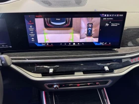 BMW X5 50e* M-SPORT PRO* H&K* DISTR* HUD* 360 CAM* AIR* K - 150980 лв. - 73869045 10