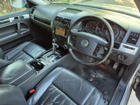Обява за продажба на VW Touareg 3.0тди 239 CASA ~6 800 лв. - изображение 8