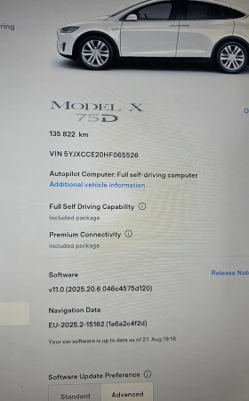 Tesla Model X 4x4 с гаранция - 48800 лв. - 85519670 16