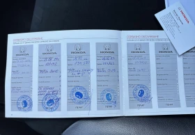 Honda Cr-v Сервизна история в"Бултрако", задна камера - 29000 лв. / 14827.46 € - 68438620 17