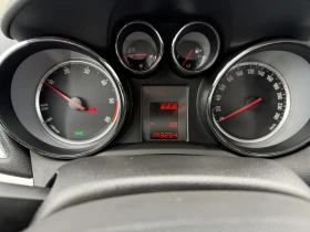 Opel Mokka 1.7 CDTI - 6500 € / 12712.90 лв. - 31692240 13