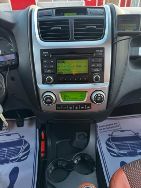 Kia Sportage 2.0i, FACELIFT, АВТОПИЛОТ  - 3900 € / 7627.74 лв. - 64949025 12