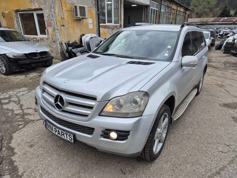 Mercedes-Benz GL 500 4бр.500/450/350/320, снимка 17 - Автомобили и джипове - 42985271
