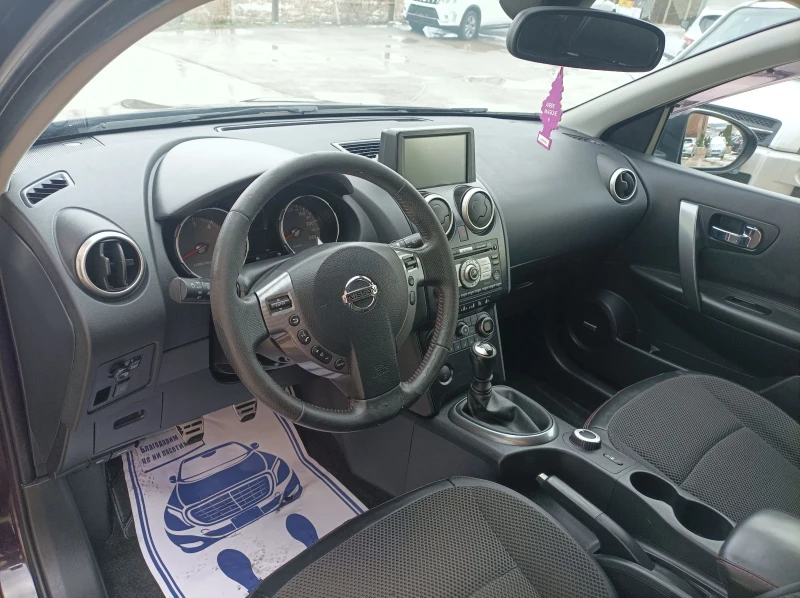 Nissan Qashqai 2.0D-150kc NAVI 4х4, снимка 8 - Автомобили и джипове - 48786676