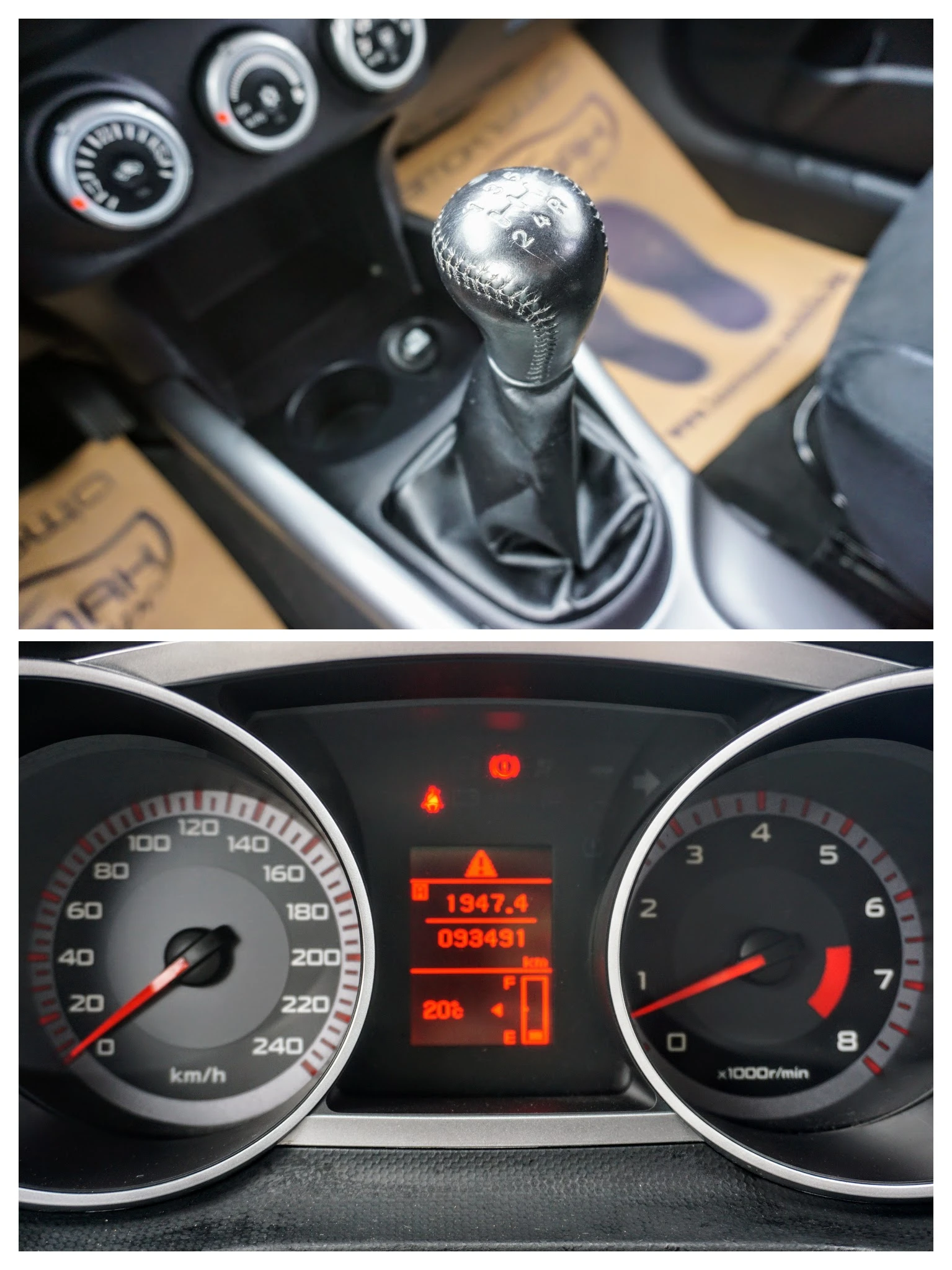 Mitsubishi Outlander 2.4I INSTLYE - изображение 10