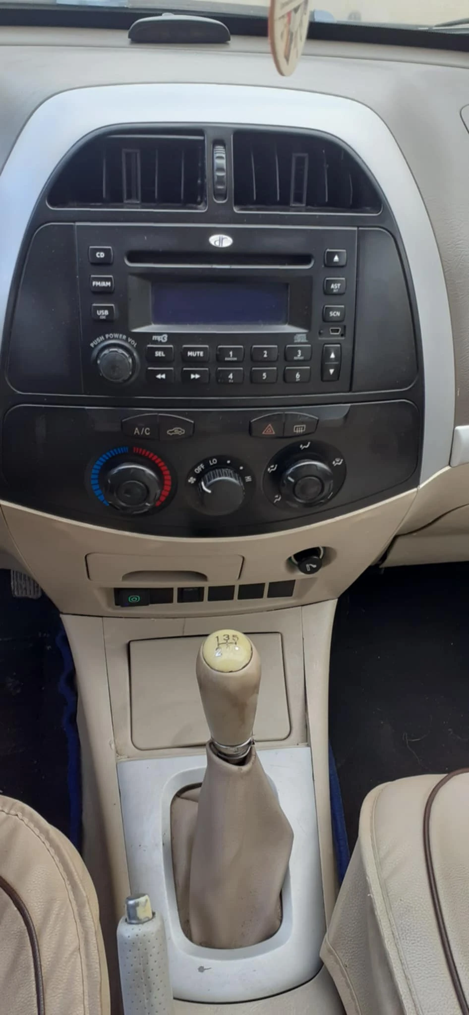 Dr 5 1.6i / | Mobile.bg   7