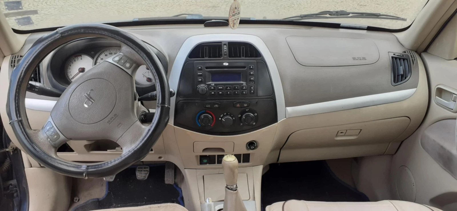 Dr 5 1.6i / | Mobile.bg   4