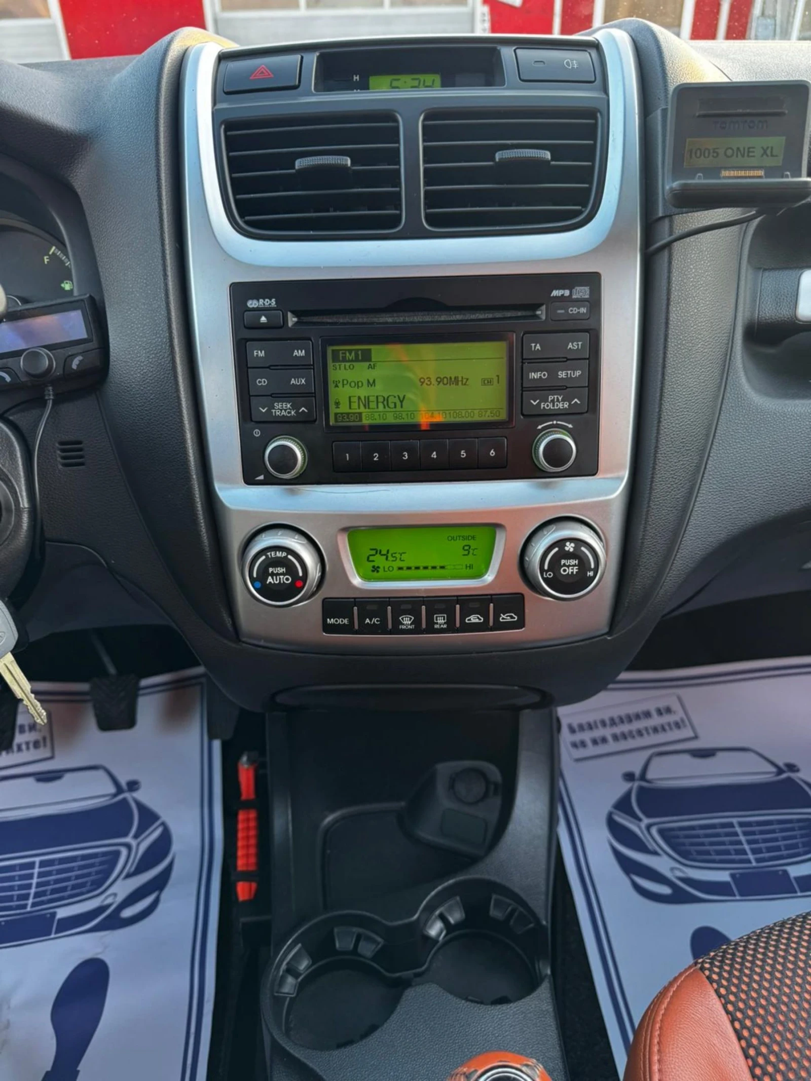 Kia Sportage 2.0i, FACELIFT, АВТОПИЛОТ , снимка 12 - Автомобили и джипове - 53942011