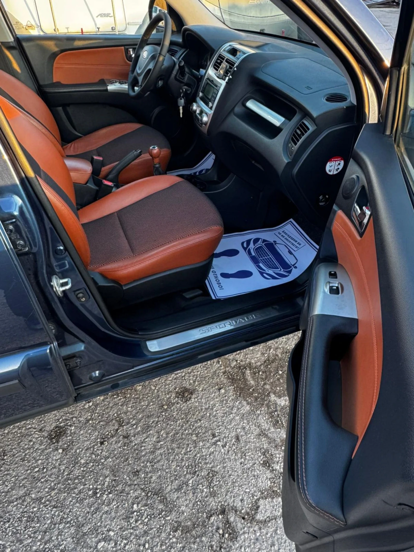 Kia Sportage 2.0i, FACELIFT, АВТОПИЛОТ , снимка 10 - Автомобили и джипове - 53942011