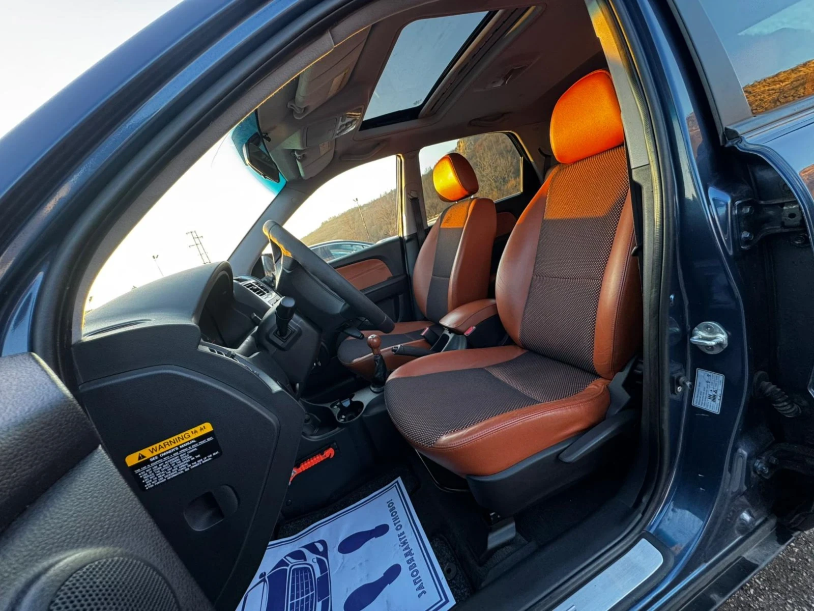 Kia Sportage 2.0i, FACELIFT, АВТОПИЛОТ , снимка 16 - Автомобили и джипове - 53942011