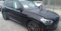 BMW X7  - изображение 2