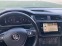 Обява за продажба на VW Tiguan Allspace 4motion  ~57 000 лв. - изображение 5