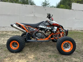  Ktm 525