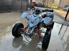 Polaris Outlaw Predator, снимка 4 — Bazar.bg Polaris Outlaw Predator, снимка 4