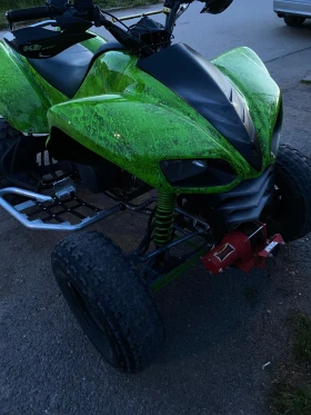 Kawasaki Kfx | Mobile.bg � ����� ������ 4