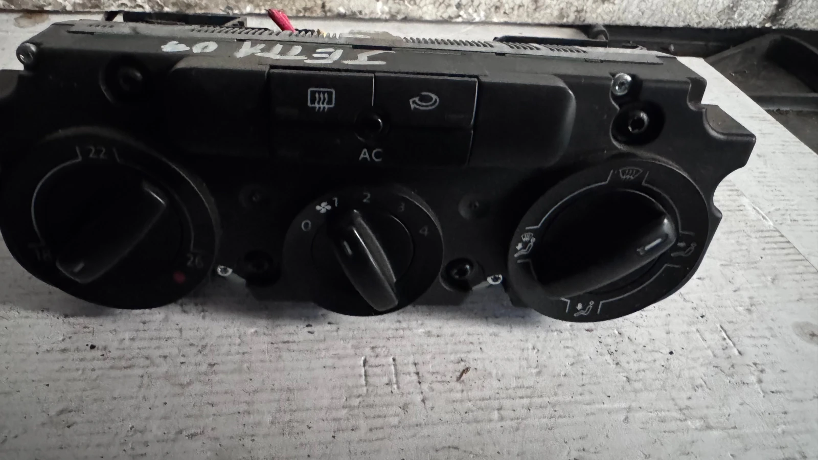   /  /  a VW Touran - 747309-60 | Mobile.bg   1