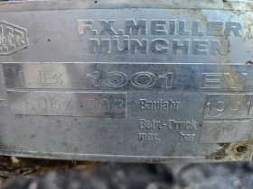 Други, снимка 10