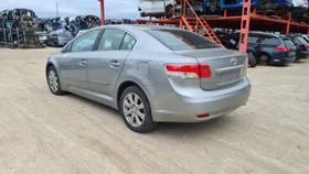 Toyota Avensis 2.2 D4D, снимка 2