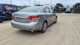 Toyota Avensis 2.2 D4D, снимка 4