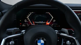 BMW 740 d xDrive M Sport Mild Hybrid Sportautomatic, снимка 11
