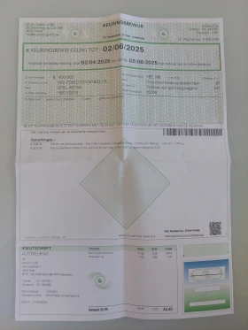 Opel Astra 1.6 Бензин  , снимка 10