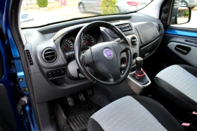 Fiat Qubo 1.3 Mjet ЛИЗИНГ, снимка 10