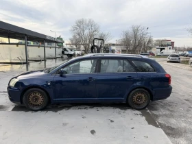 Toyota Avensis, снимка 4