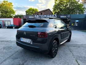 Citroen C4 Cactus, снимка 6