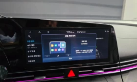 Hyundai Elantra Modern, снимка 15