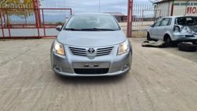 Toyota Avensis 2.2 D4D - [1] 