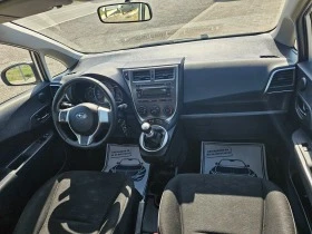 Subaru Trezia 1.3i-GPL-EVRO-5, снимка 9