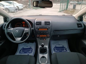 Toyota Avensis 2.0i-152кс-ШВЕЙЦАРИЯ-РЪЧКА-6ск, снимка 15