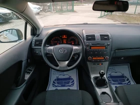 Toyota Avensis 2.0i-152кс-ШВЕЙЦАРИЯ-РЪЧКА-6ск, снимка 16