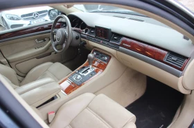 Audi A8 3.7i  НОВ ВНОС ГЕРМАНИЯ  , снимка 10