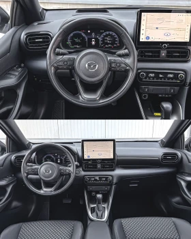 Mazda 2 1.5Hybrid/HomuraPlus// | Mobile.bg    5
