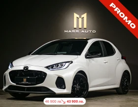 Обява за продажба на Mazda 2 1.5Hybrid/HomuraPlus/ГАРАНЦИОНЕН/ ~43 900 лв. - изображение 1