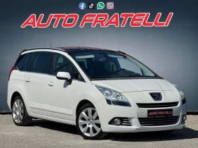 Обява за продажба на Peugeot 5008 1.6HDI СОБСТВЕН ЛИЗИНГ* БАРТЕР* БЯЛА ПЕРЛА ~9 000 лв. - изображение 1