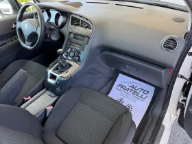 Обява за продажба на Peugeot 5008 1.6HDI СОБСТВЕН ЛИЗИНГ* БАРТЕР* БЯЛА ПЕРЛА ~9 000 лв. - изображение 9