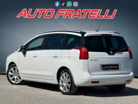 Обява за продажба на Peugeot 5008 1.6HDI СОБСТВЕН ЛИЗИНГ* БАРТЕР* БЯЛА ПЕРЛА ~9 000 лв. - изображение 2